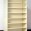 7 Tier, 48″ Wide, Laminate Wood Open Shelf File Cabinet